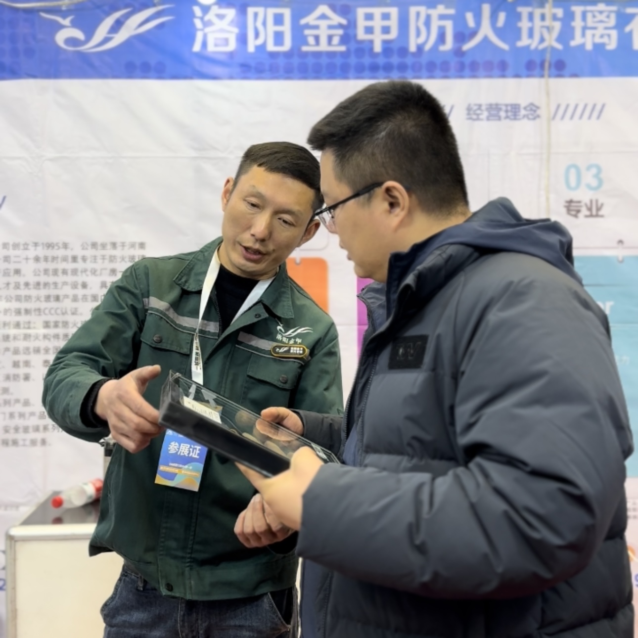 1710236447538666.jpeg 1710236447538666.jpeg