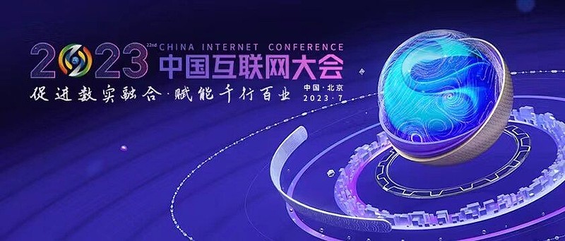 1690522728395261.jpg 1896d2d561e70fc53fa6742f.jpeg!800.jpg