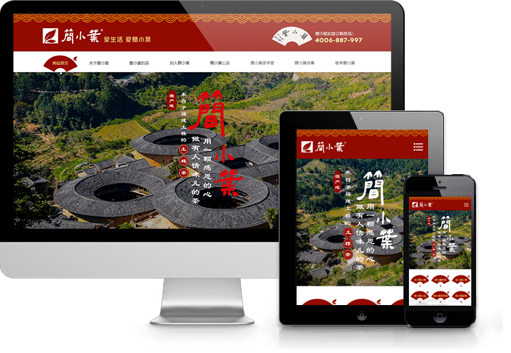 ���u�W(w��ng)վ���O(sh��)