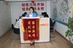 青島網(wǎng)絡(luò)公司哪家服務(wù)好，就找“知道網(wǎng)絡(luò)”！