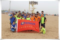 知道網(wǎng)絡(luò)——面朝大海，春暖花開(kāi)！