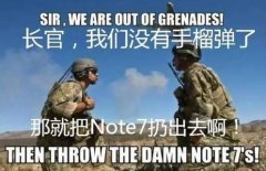 全球遍地開花，三星炸上癮了！一日蒸發(fā)90億市值