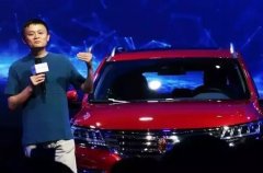 馬云的無人4S店今天開業(yè)，汽車行業(yè)要變天了