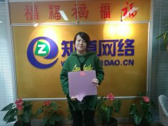 四周年了。。。。。