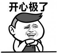 在青島過年到底要花多少錢？！看完我就懵了…