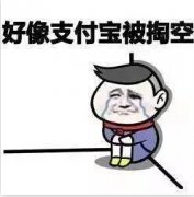 為了掏空你的錢包，快遞公司春節(jié)不放假了！