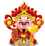 財神節(jié)，愿大家財富像加特林子彈一樣,源源不斷