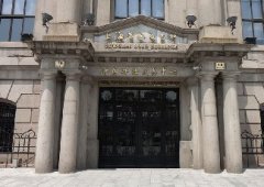 全國(guó)性的交易所一共8個(gè)，注意詐騙四大假！