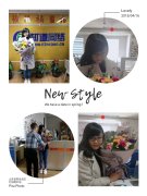 【知道網(wǎng)絡(luò)】芬芳四月 辣媽回歸！