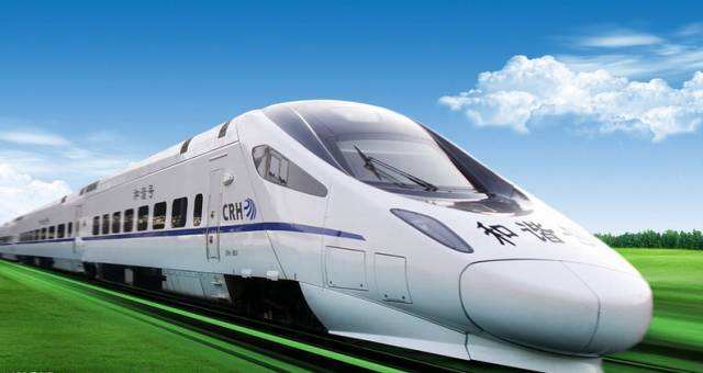 別了，紙質(zhì)火車票！