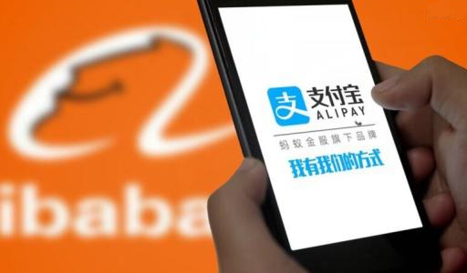 收到紅包短信？支付寶：非官方發(fā)送