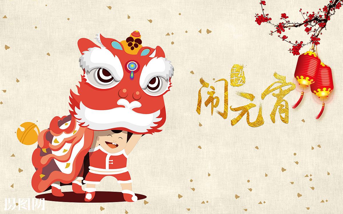 今宵月難忘！“超級(jí)月亮”與元宵節(jié)相逢