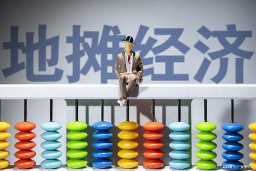 地?cái)偀嵝滤伎迹夯ヂ?lián)網(wǎng)思維還有用嗎？