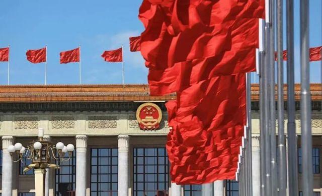十九屆六中全會(huì)將召開，世界熱議“歷史決議”