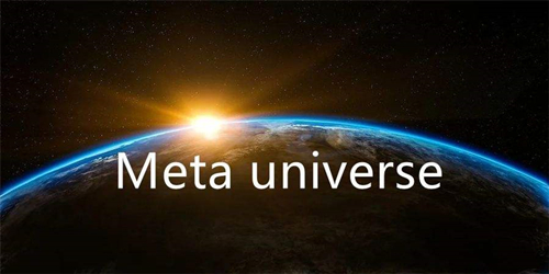 “遙遠(yuǎn)”的元宇宙，巨頭的新戰(zhàn)場(chǎng)